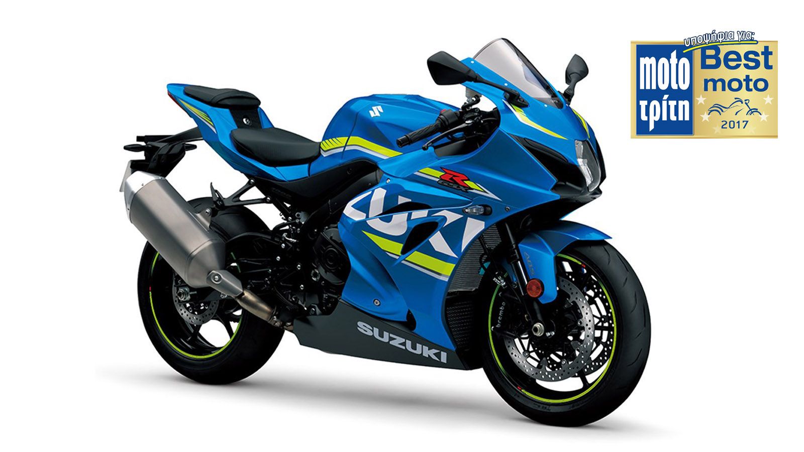 Το νέο Suzuki GSX-R1000